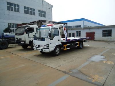 寧波地區(qū)東風(fēng)多利卡清障車選購(gòu)指南 配置、價(jià)格與銷售渠道解析